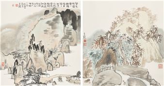 Scenery of Jiangnan - Fang Jun