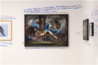 Nedko Solakov at Sarieva at DOT Sofia