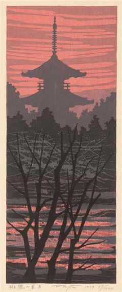 'Ikaruga Village B' by Fumio Fujita, 1979