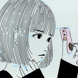Masato Yamaguchi | 51 Artworks | MutualArt