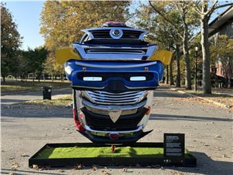 Annalisa Iadicicco: Bumperman - Art in the Parks
