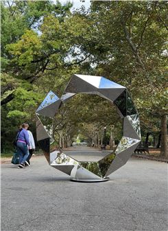 Drew Seskunas: What Is the Opposite of a Black Hole? - Art in the Parks