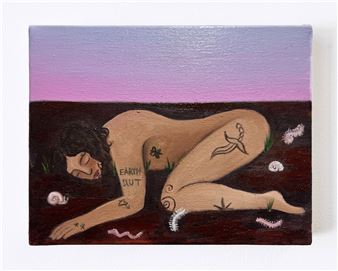 Camille Soualem: Logée en plein cœur - Exo Exo