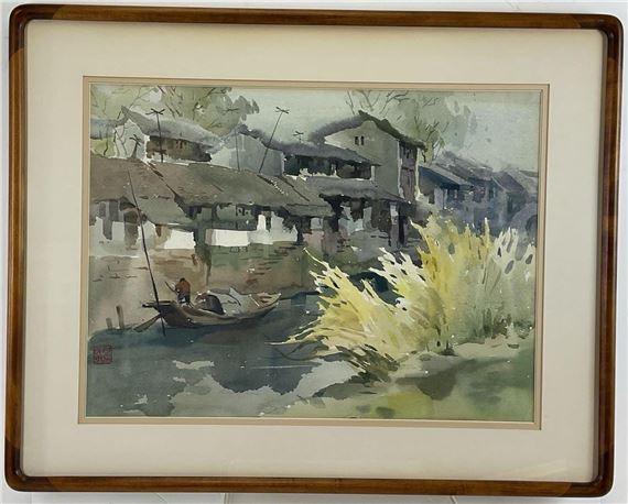 Watertown by Bei Shuming