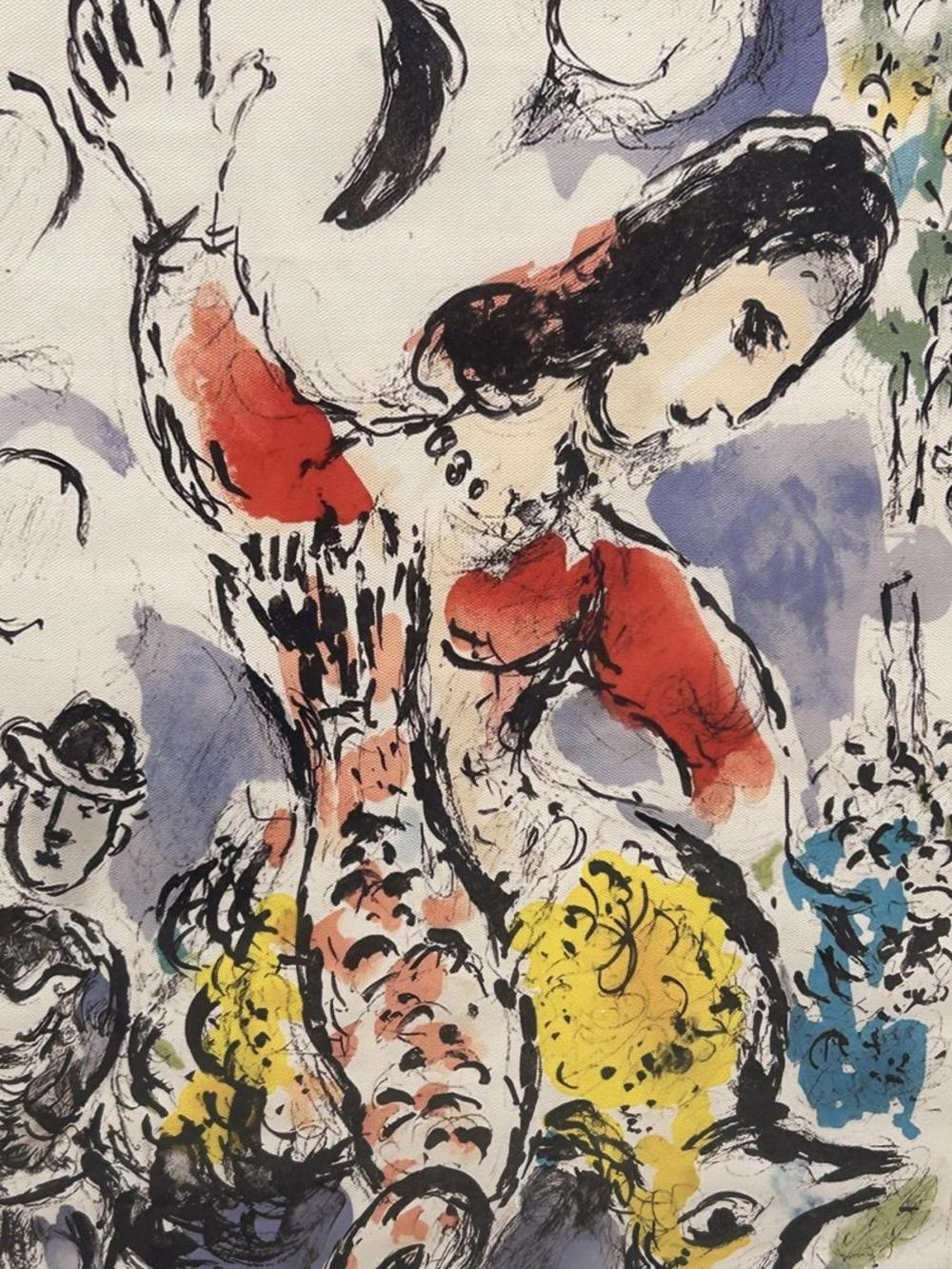 Marc Chagall | Marc Chagall “The Dance Lithograph | MutualArt