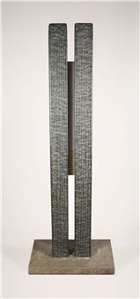 MONUMENTAL GRANITE STELE - Moderner Bildplastiker