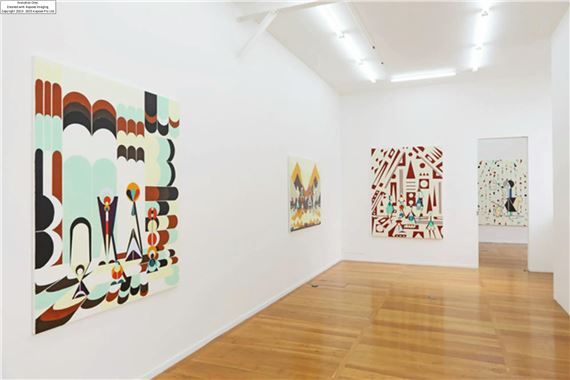 Farah Atassi | Farah ATASSI | MutualArt