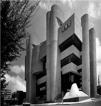 Diane Graham and John Garth - Diane Graham