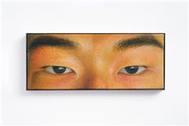 Sang Woo Kim Reclaims The Gaze in 'The Seer, the Seen'