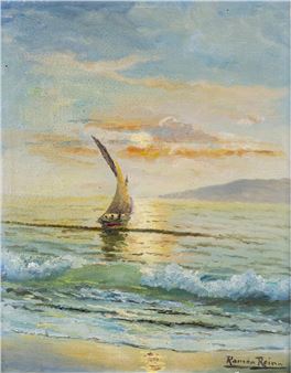 Atardecer - Ramón Reina Márquez