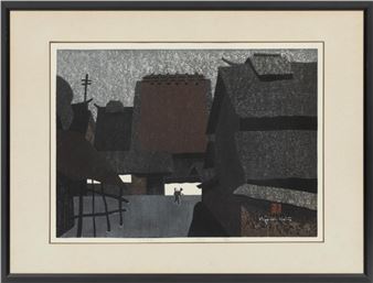 UNRESERVED @Neal Online-Only Auction - Neal Auction Company