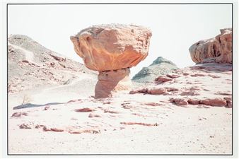 Israele - Bruna Biamino