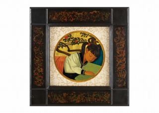 DROWSE YUKIKO by Mitsuru Watanabe