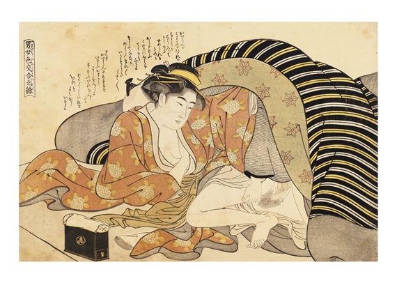 IMAYO IROKUMINO ITO by Katsukawa Shunshō