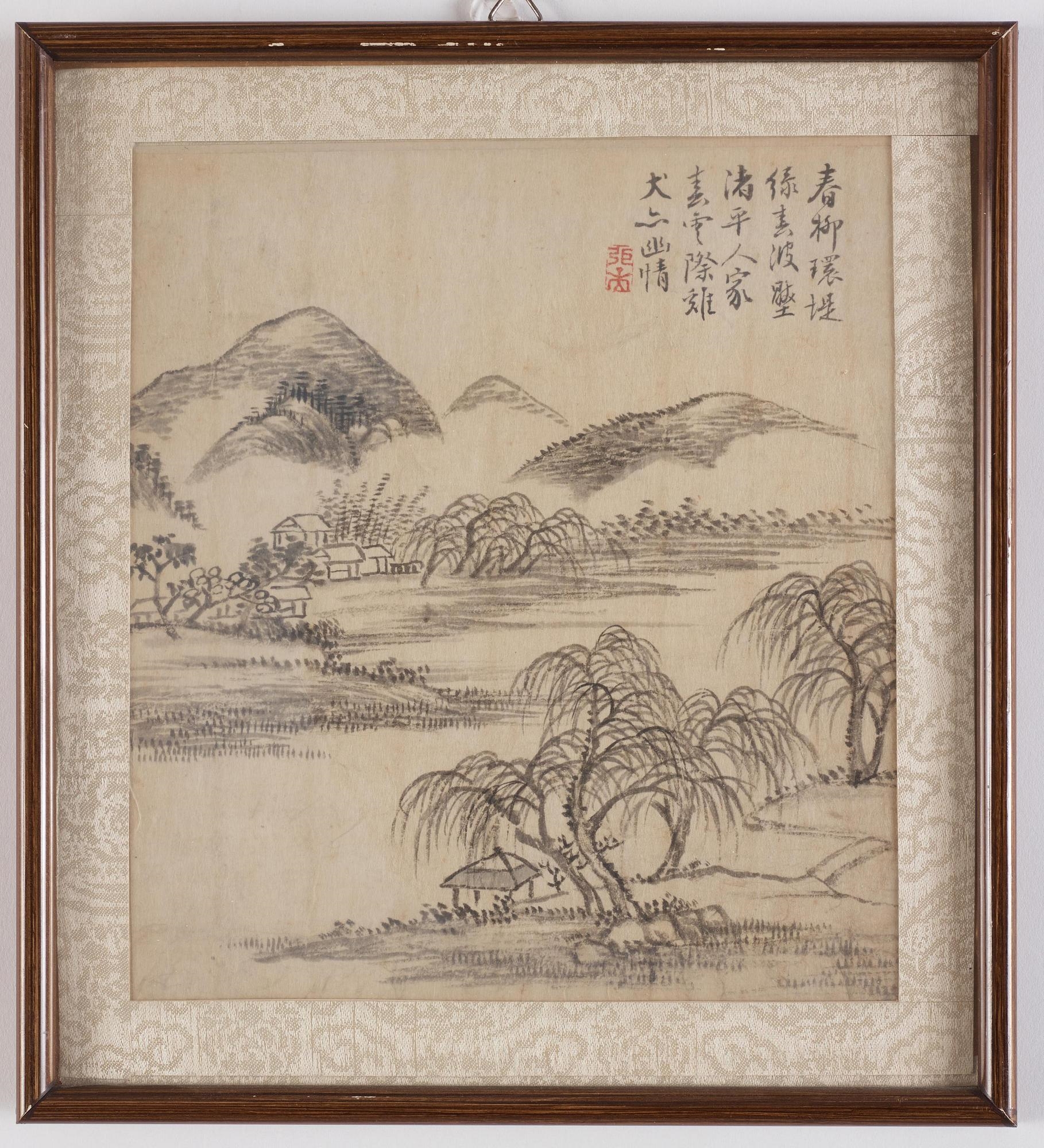 Zhang Geng | With calligraphy and seal mark in red. Property of a ...