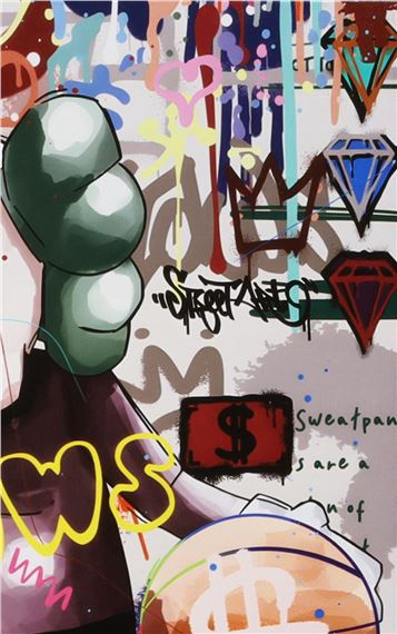 KAWS | Untitled | MutualArt