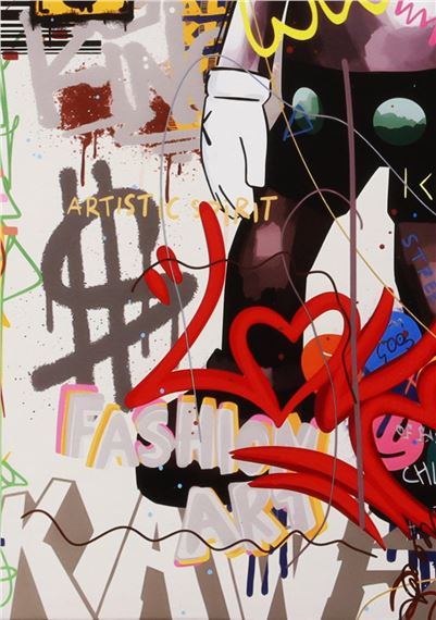 KAWS | Untitled | MutualArt