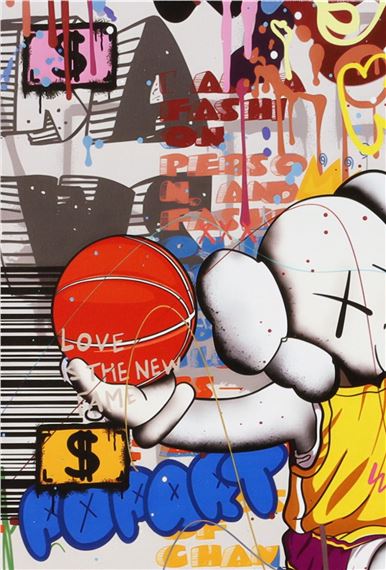KAWS | Untitled | MutualArt