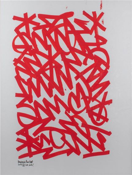 gouache op papier Zonder titel by Benjamin van Oost, gedateerd 2024