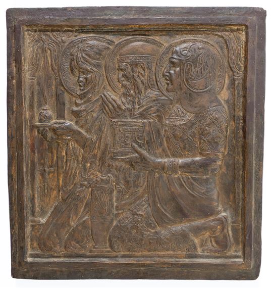 Ta Adoramus Domine (Three Kings) by Meta Warrick Fuller, 1921