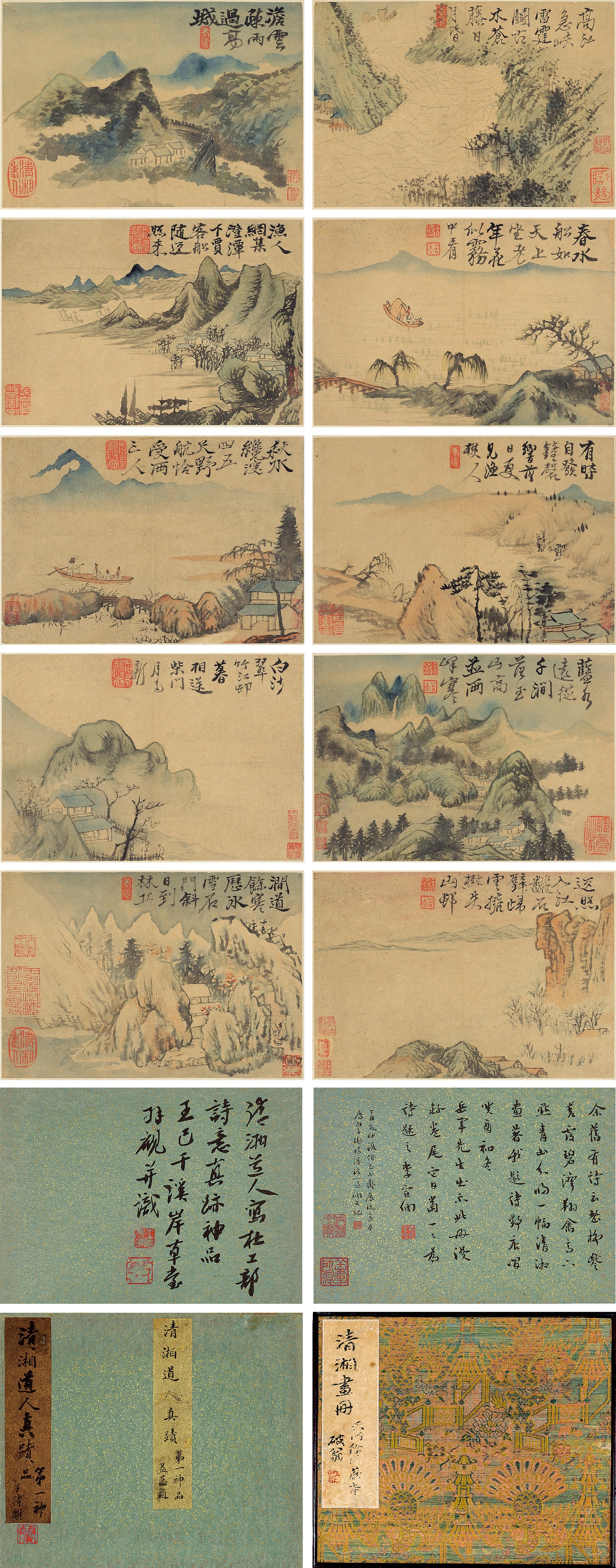 Artwork by Shi Tao, Landscape after Du Fu’s Poem, Made of ink and colour on paper