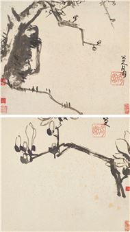 Prunus and Magnolia - Zhu Da