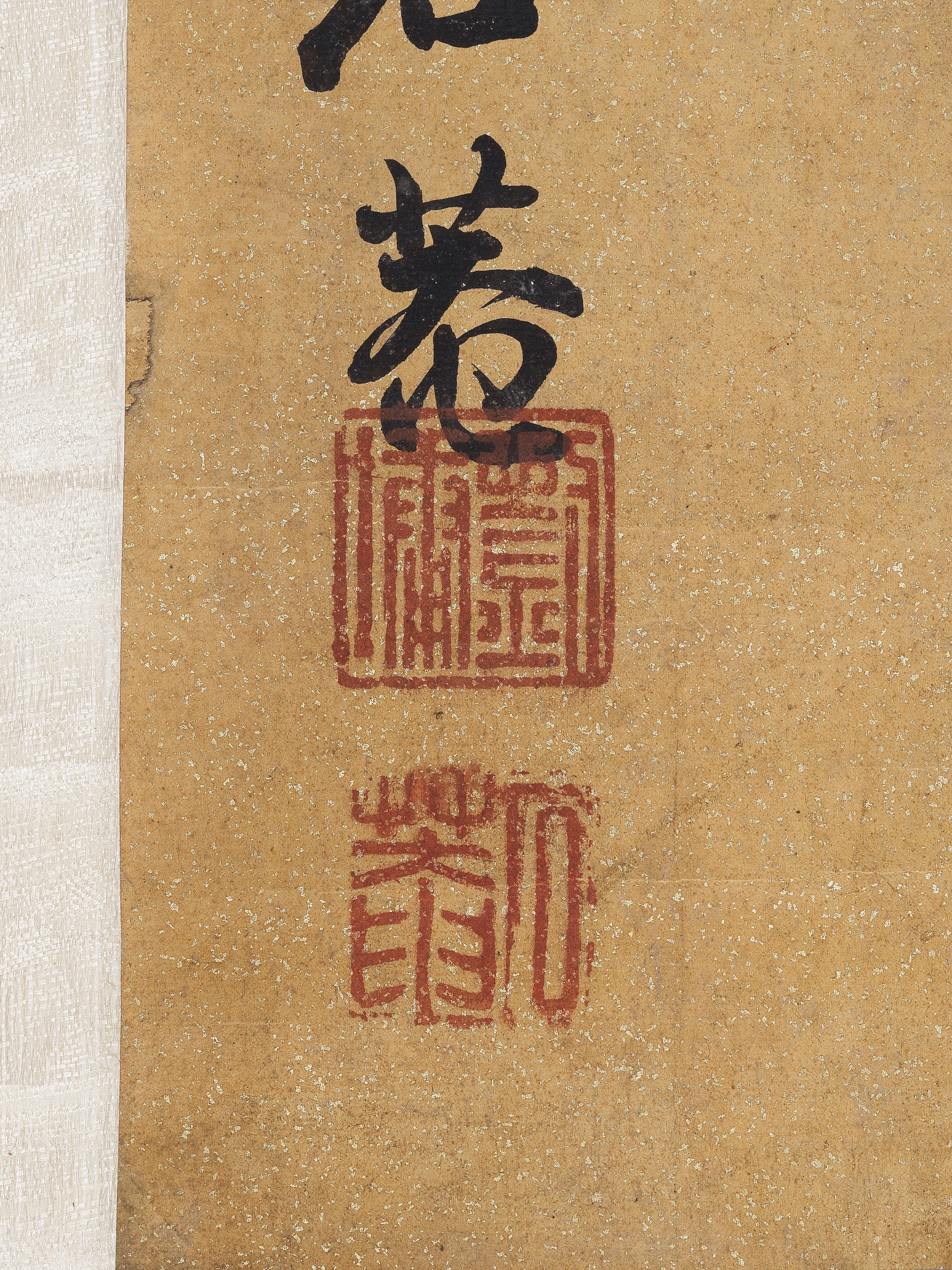 Liu Yong | Calligraphy in Cursive Script | MutualArt