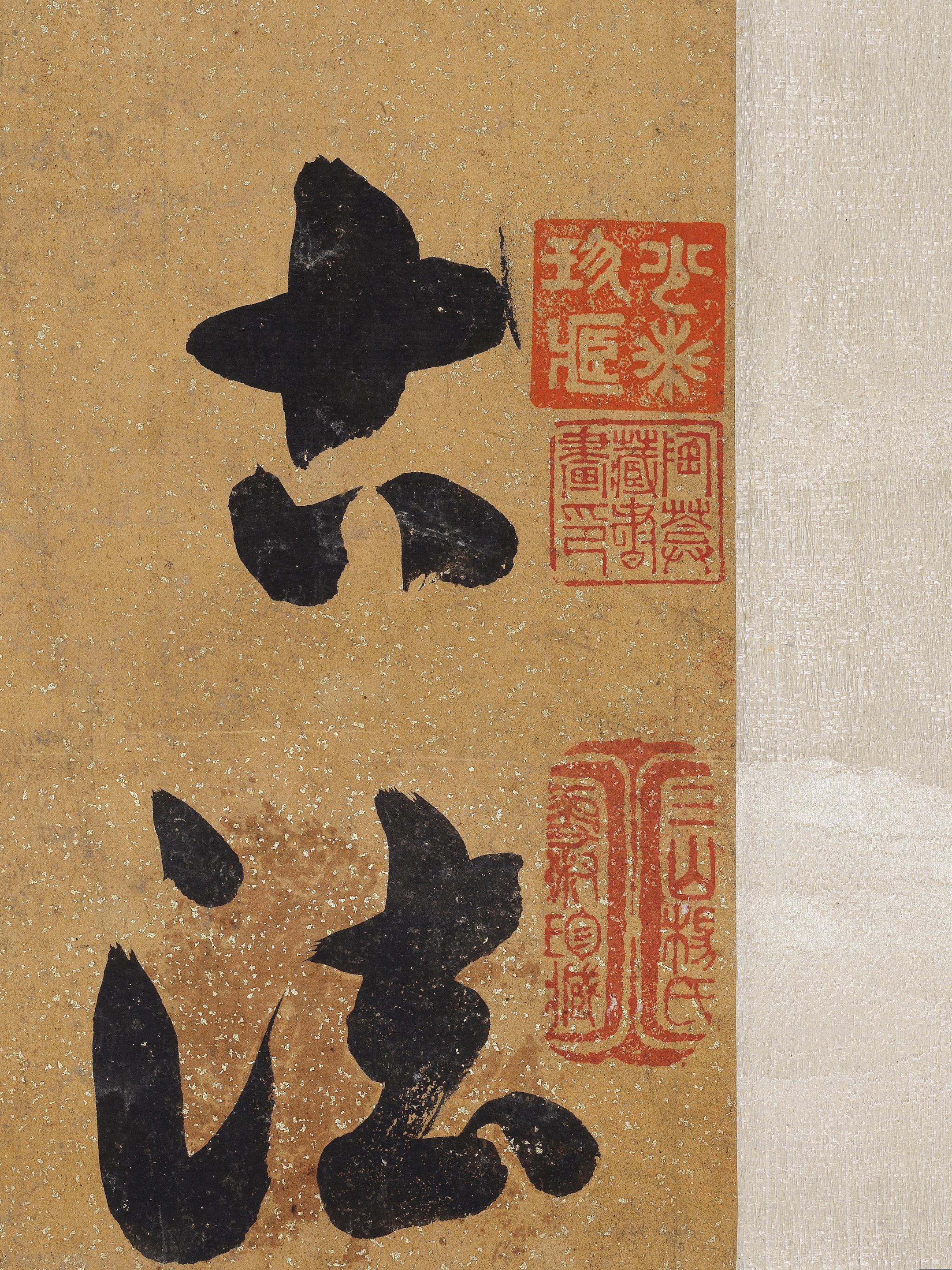 Liu Yong | Calligraphy in Cursive Script | MutualArt