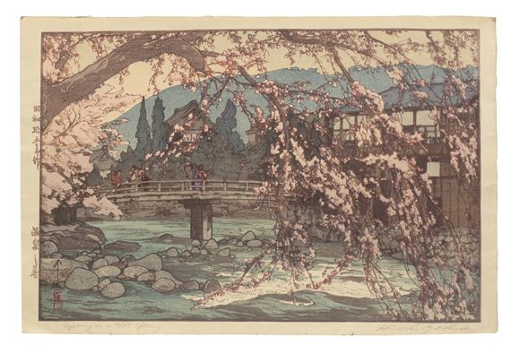 Hiroshi Yoshida | Showa era (1926-1989), dated 1940, 1935, and 1941 ...