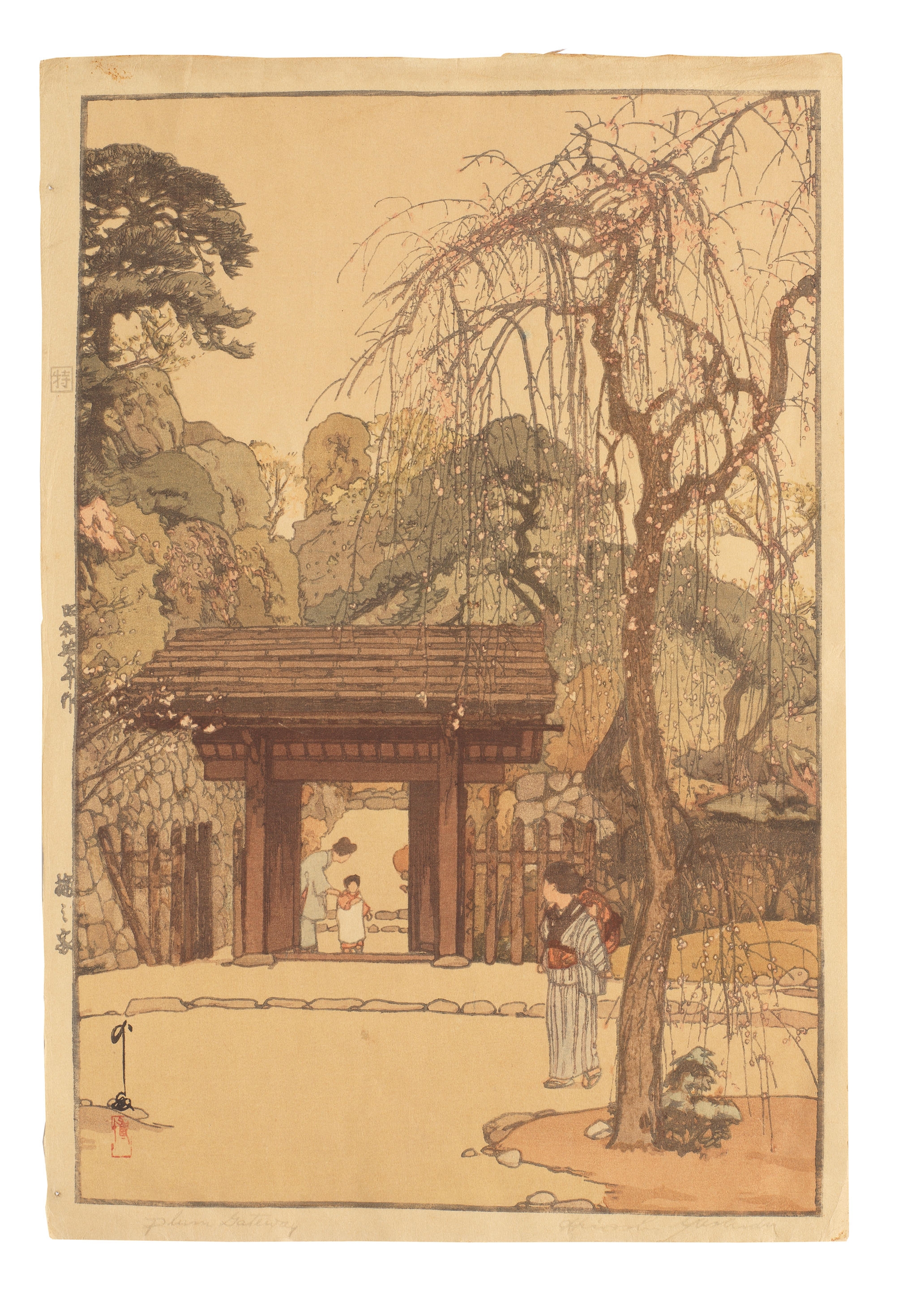 Hiroshi Yoshida | Showa era (1926-1989), dated 1940, 1935, and 1941 ...