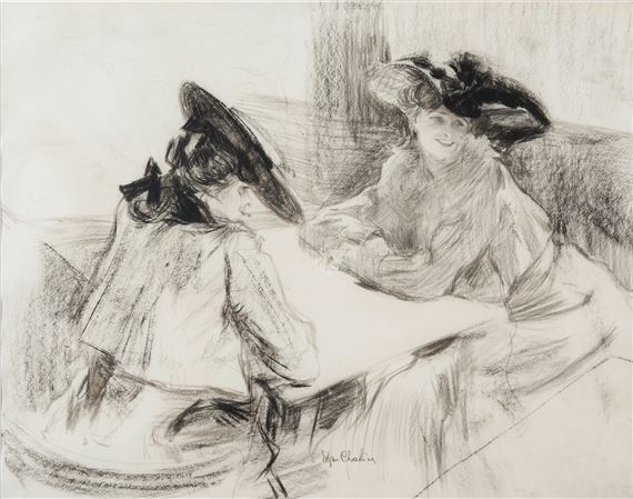 Au Café by Edgar Chahine