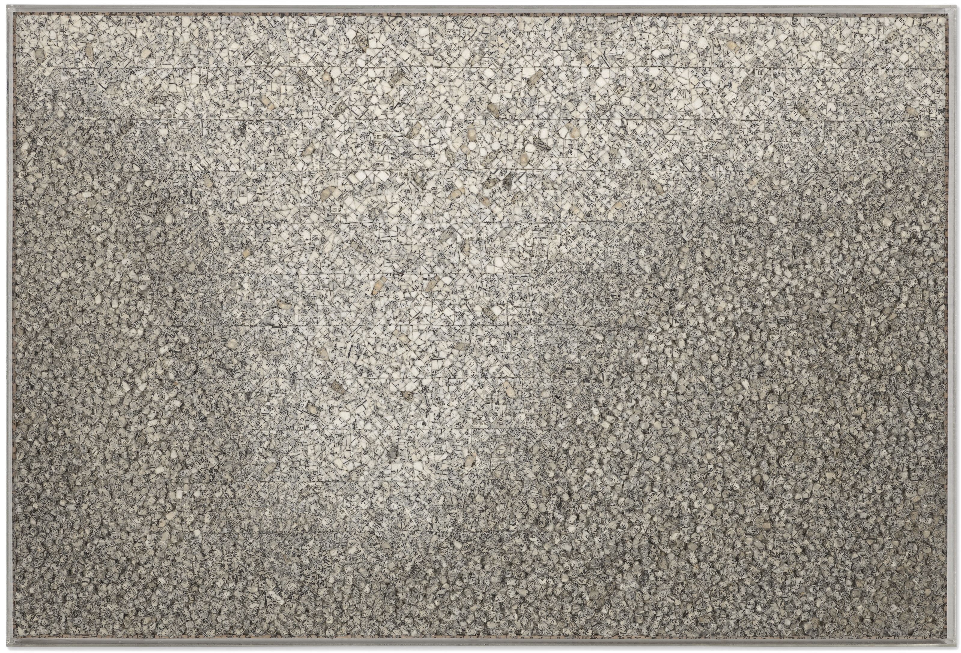 Artwork by Chun Kwang-Young, Aggregation Au00-107, Made of Korean Mulberry paper collage on board