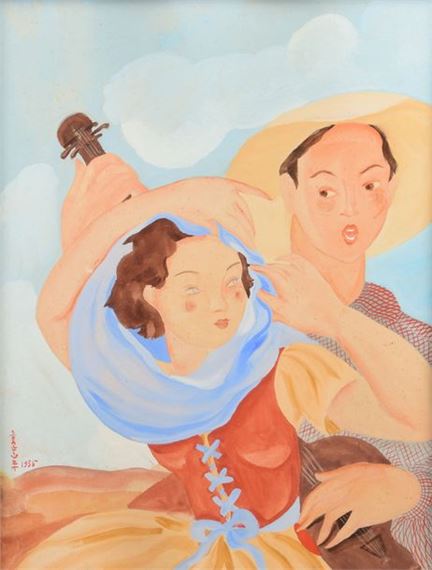 Suzanne Ballivet | Lot (1935) | MutualArt