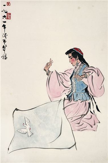 SONG OF PEACE by Ye Qianyu, 1961