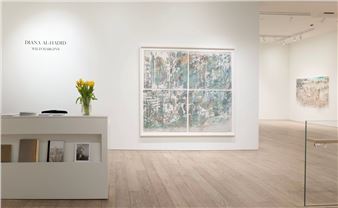 Diana Al-Hadid: Wild Margins - Berggruen Gallery