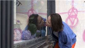December's Must-See Exhibitions: Hamad Butt, Art in Nature and Warhol's Window Dressing