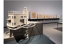 A Groundbreaking Exhibition at MAXXI Explores the Role of Movement in Contemporary Design