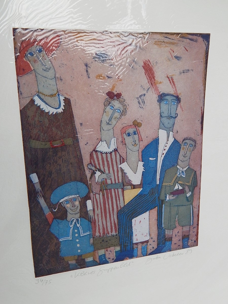 Jutta Votteler | 71 Artworks at Auction | MutualArt