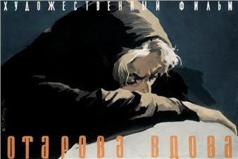 Otarov widow, 1958 - Evgenij Grebenshikov