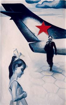 The barrier of the unknown, 1967 - Vladimir Kononov