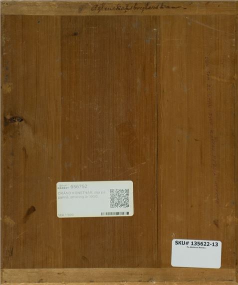 Emile Signol | Antique early 20C Swedish oil painting AFTER Emile ...