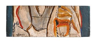 Untitled - Willy Valier