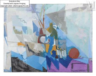 Maxime DARNAUD (1931-2015 - Maxime Darnaud