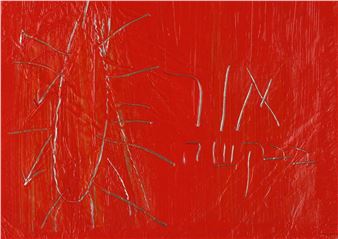 Light Please - Tel Aviv Museum of Art