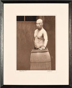 Hong Kong - Jack Halfon