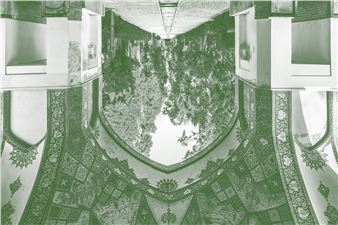 My Garden’s Boundaries Are the Horizon - De Appel Amsterdam (Tolstraat)