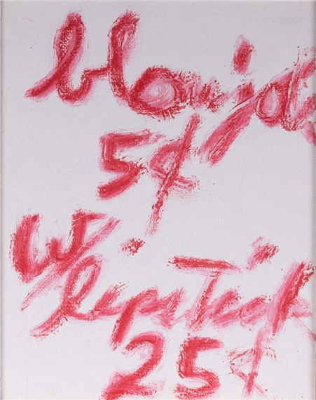 Blowjobs - Rene Ricard