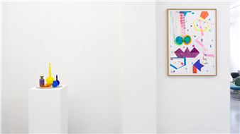Sara Ouhaddou: Les Mains Fertiles - Galerie Polaris