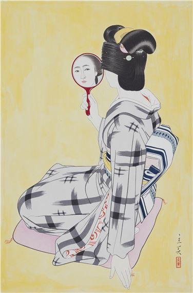 Tatsumi Shimura | 46 x 29 (1953) | MutualArt