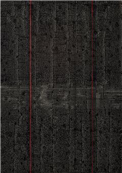 Untitled - Chiyu Uemae